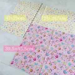 綿 はぎれ ゆるかわセット お菓子柄・動物柄生地