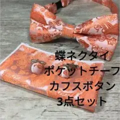 Item thumbnail for item d74319e0-c3f4-4ab5-ae28-ea786d476400