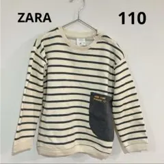 Item thumbnail for item 84262f7c-9c79-48b9-b1cc-5dca5c12fe85