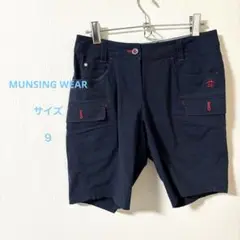 MUNSING WEAR マンシングウェア ネイビー ポケット付きショートパンツ