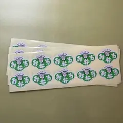 Item thumbnail for item 8984e6a9-a726-4f1d-987d-d02dc73bc1ad