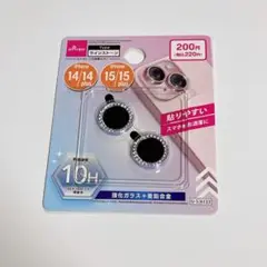 カメラレンズ保護カバー