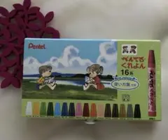 Item thumbnail for item b3ddd98e-9fca-4aae-b862-6d008a93d7d4