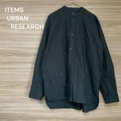 URBAN RESEARCH 【M】ブラック　長袖シャツ　バンドカラー