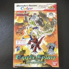 Item thumbnail for item 94dfbc65-1f12-436a-bc8c-b52faccd398d