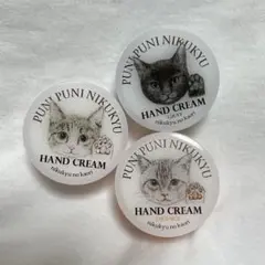 Item thumbnail for item 20036007-71ab-46b0-ab84-b5f995f693ca