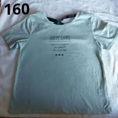 160cm　Tシャツ