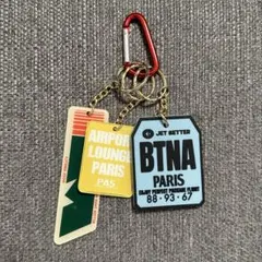2025年最新】deuxieme classe btn keychainの人気アイテム