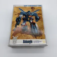 Item thumbnail for item 0338bb6a-e55d-418b-8f11-b8d1813aa19b