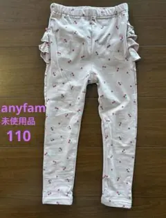 Item thumbnail for item acfc23b6-adfd-4302-be64-e63d50680f53