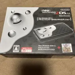 New Nintendo 2DS LL ドラゴンクエストはぐれメタルエディション