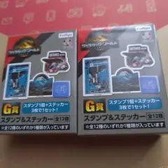 一番くじジェラシックワールド