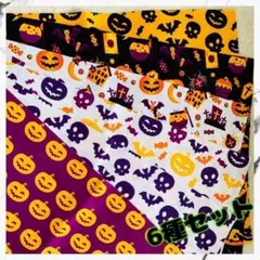 【ハロウィン】 柄 生地 40cm×50cm 6種類セット はぎれ ハンドメイド