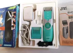 Item thumbnail for item e96ceada-1516-4a51-9b21-5132d1e1523f