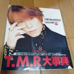 Item thumbnail for item c7d49c04-524f-4280-b2b4-736cf1120875