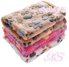 Item thumbnail for item 68c1bbe6-2d4e-4cc2-b934-523fb7a7c110