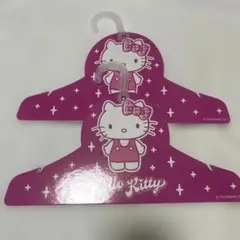 HALLO KITTY ハンガー 2つセット