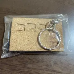 未開封！コブクロ コルク キーホルダー