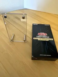 【お得用】遊戯王カード　カードディスプレイケースセット
