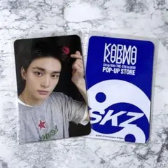 Stray Kids スキズ KARMA POPUP ラキドロ ヒョンジン