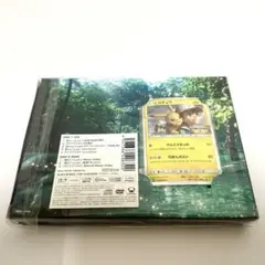 風といっしょに　ピカチュウ ポケカ】ピカチュウ プロモ(「風といっしょに」完全生産限定盤