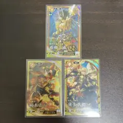 英傑大戦　ER石田三成 SR楠木正成 SR蒲生氏郷　　匿名配送