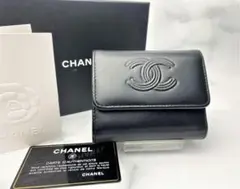 CHANEL シャネル コンパクトウォレット 三つ折り財布 ココマーク