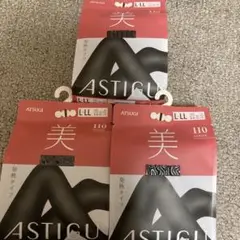 アツギ 美 110デニール L〜LL ブラック発熱タイツ