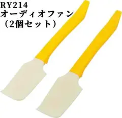 Item thumbnail for item c0439fe7-d5be-4bfb-b28b-375db404f10d