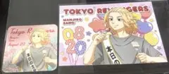 東京リベンジャーズ　theキャラカフェ バースデーイベント　佐野万次郎　２点