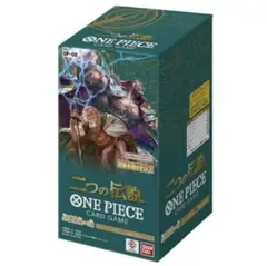 ワンピースカード 二つの伝説1BOX分24パック新品未開封