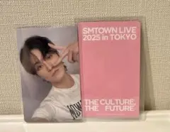 SMTOWN 公式 正規品 ランダムトレカ NCT DREAM マーク