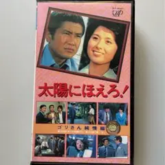 Item thumbnail for item c1fb27cb-23d9-461e-a81b-e8271e53a1d3