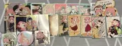 Item thumbnail for item e4ffb091-fdea-4c0e-b860-001a80e744d1
