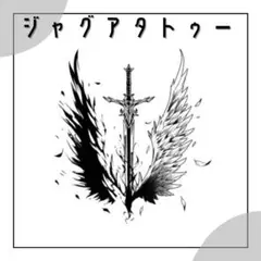 Item thumbnail for item 2858a022-25f8-49bd-9906-205ebb64a416
