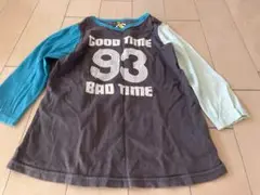 Item thumbnail for item 92eccd93-1454-4c61-859d-dd8d8fadd3e9