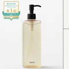 Item thumbnail for item 3c442041-63cc-460a-a318-cb205ab2851a