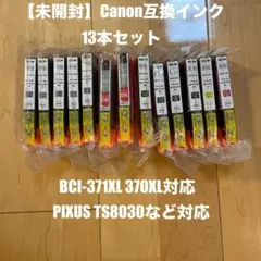 Item thumbnail for item 30efe82d-8546-48d5-9531-f531f8ede182