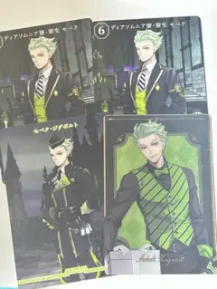 Item thumbnail for item 07c96ab3-df4e-4557-a977-9589325e0aab