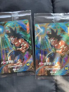 ドラゴンボールスーパーダイバーズ　プロモバーダック　2枚