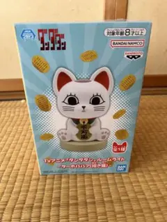 Item thumbnail for item 65ccab40-e747-4b9e-b5dd-29c54a502658