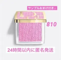 Item thumbnail for item 2eb4d220-505a-43ce-a418-8189f49b0e38