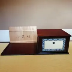 【茶道具】溜塗　小袋棚　共箱　表千家　R0765 2025年最新】Yahoo!オークション -小袋棚の中古品・新品・未使用