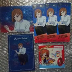 呪術廻戦 釘崎野薔薇