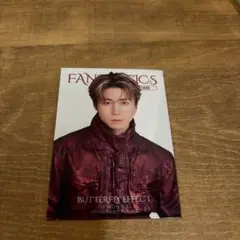 FANTASTICS BUTTERFLY EFFECT 瀬口黎弥