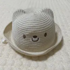 くまさん　耳付き　帽子　夏用　50cm 匿名配送