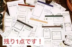 便箋本便箋シリーズ切り取りメモ帳 RT943