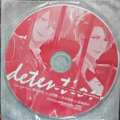 Immorality Prison ステラワース全巻購入特典 detention