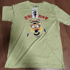 2025年最新】みつばちハッチ tシャツの人気アイテム - メルカリ