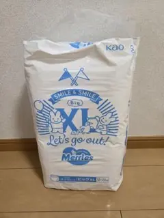 メリーズ紙オムツBIGサイズ46枚